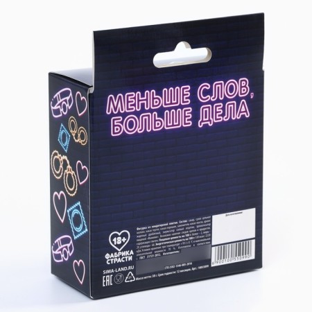 Chocolate gag "sweet stop" in the box, 38 g. (18+)-4