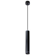 Altais lamp, 12W LED, 4000K, 420LM, black color