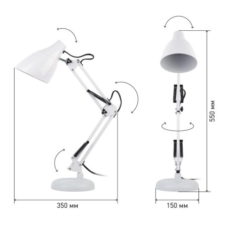 Board lamp N-123-E27-40W-W white-4