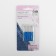 Needles for household sewing machines, for denim fabrics, No. 70-100, 3 pcs
