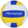 Volleyball ball Onlytop, PVC, machine stitching, 18 panels, p. 2