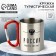 Tourist mug with carbine "Russia", 180 ml