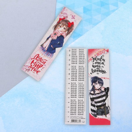 Bookmark "Anime" 45 x 162 mm-2