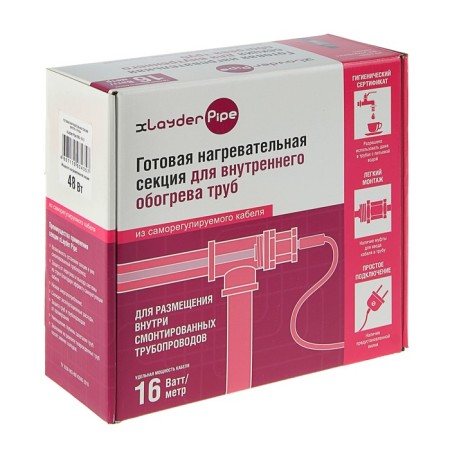 The heating cable Xlayder Pipe EHL-16CT-3, food, inside the pipe, 3 m, 16 W/pog m