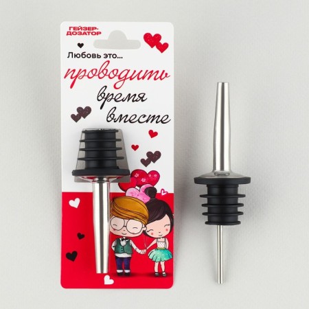 Гейзер «Любовь-это...», 10.5 х 3 см-1