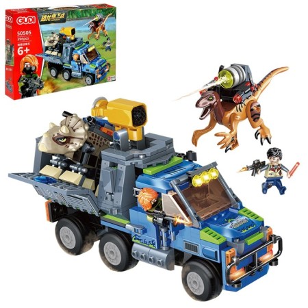 Designer Dino "Dinosaurus Lovets", 396 details