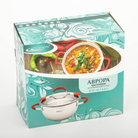 Aurora pan, 4 l, d = 22 cm, capsule, glass cover-7