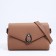 Bag-mixer on lightning, beige color