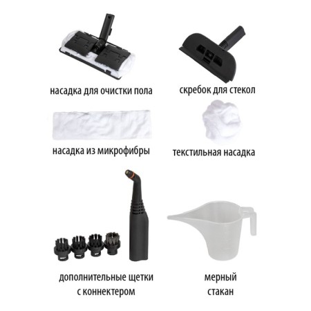 Steam cleaner Pioneer SC280, 2000 watts, 1.5 l, heating 1 min, cord 3 m-1