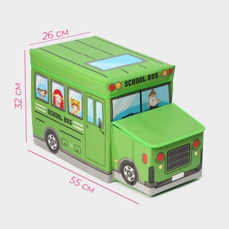 Stellyer box for storage with a lid of the school bus, 55 × 26 × 32 cm, 2 compartments, color green-2