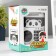 Piggy bank Plastic for coins and bills "Safe - Panda" Code lock, sound 3aa 19x13x12 cm