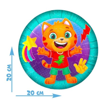 Round Puzzle in the Metallic Box "Miau", 44 details-1