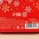 New Year! Black tea "Snow Winter", taste: cinnamon and walnut, 50 g.
