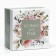 Gift box, packaging, “only for you” 18 x 18 x 10 cm