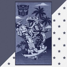 Trure -colored towel 