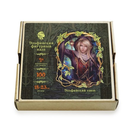 Figure puzzles, 18 × 23 cm "Elven Light" 100 parts-3