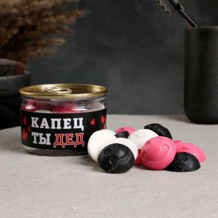 Набор мыла в банке "Капец ты дед"