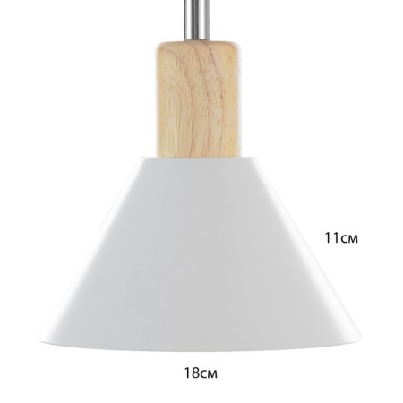 STAS "Henry" E27 40W white 18x18x23 cm-5