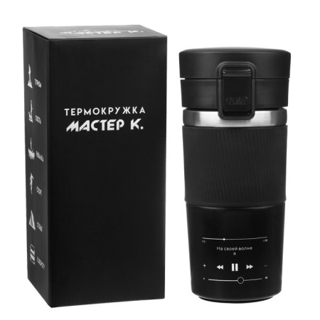 Thermal circle, 380 ml, style "on its wave", retains heat 8 hours, with a strainer-3