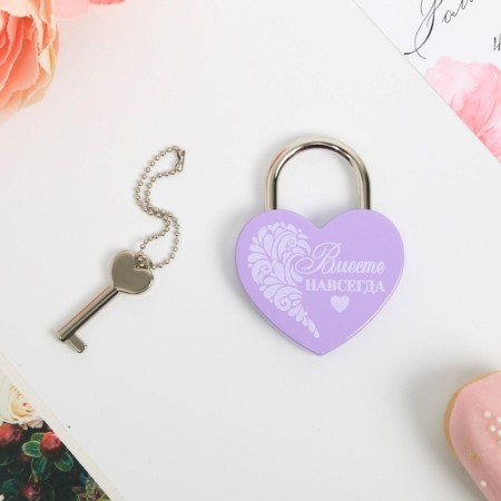 Wedding castle with the key "Together forever."-1