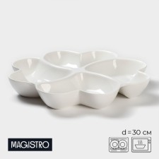 Menzhitsa porcelain 4-section Magistro 