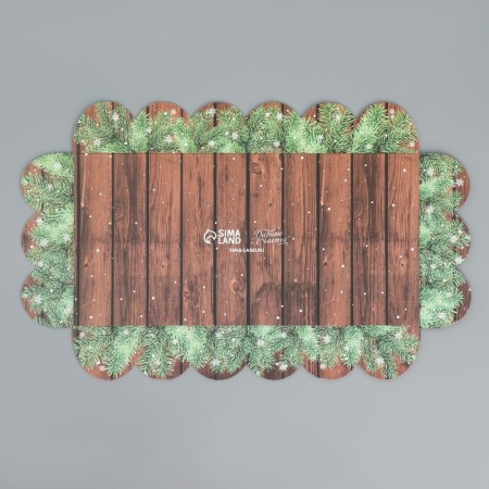 Box for confectionery products with PVC “Happy New Year!”, 10.5 x 21 x 3 cm, New Year-7