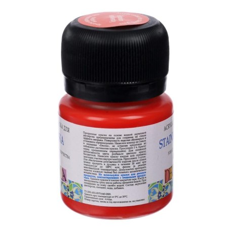 Glass paint stained glass ZHK Decola, 20 ml, Geranius, 4226373-2