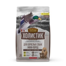 Dry Feed Holistic Prime Minister 