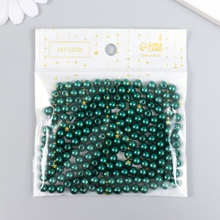 Beads for creativity plastic "Opal-green" set of 200 pcs d = 0.6 cm-2