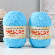 Knitting yarn 