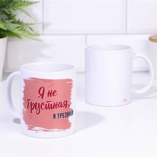 Sublimation mug 