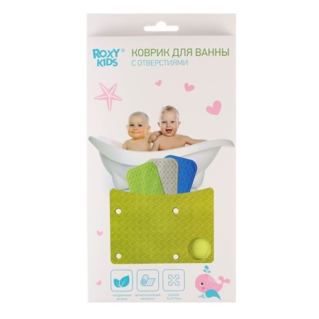 Anti-slip rubber bath, rr 34.5x76cm, light green color (with opening)-4
