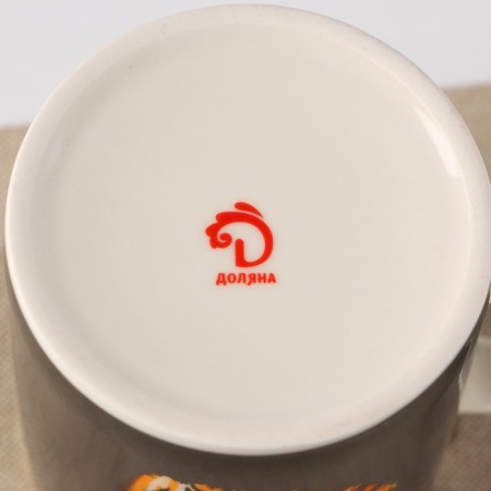 Porcelain share mug "Tiger", 280 ml-2