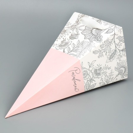 Gift package, packaging, “cone”, 13 x 30 x 13 cm-1