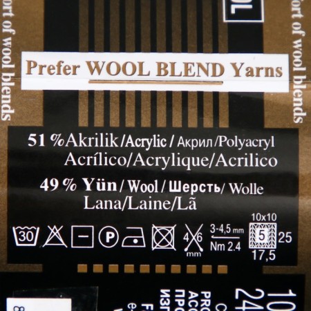 Yarn "Lanagold" 51% acrylic, 49% wool 240m/100g (141 cornflines)-3