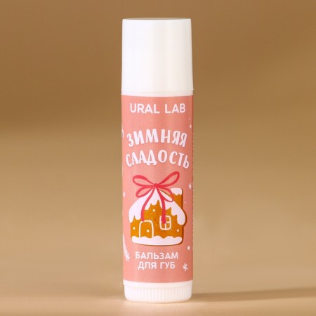 Ural Lab Balm "Winter Sweetness", 10 g, aroma of vanilla gingerbread, New Year-1