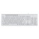 Keadline 490ML White Usb Slim Multimedia Led