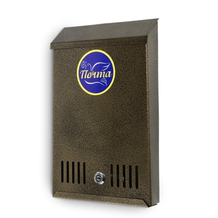 Mailbox with a lock, vertical, bronze-7