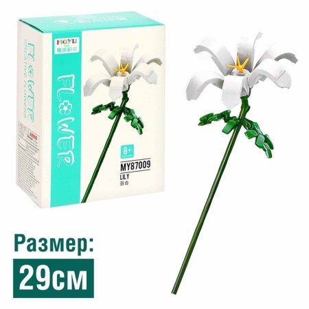 Designer Flowers "Lily", 112 parts