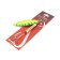 Spinning spinning namazu alleria, weight 25 g, color 10