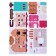 Designer 3D from the Phase Carton "Trade Center", 22 details