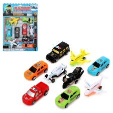 Set of game 