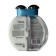 Gift set Beauterica No. 30, 2 items: shower gel 150 ml, body lotion 150 ml