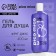 Shower gel, deep cleansing, 400 ml, fra-jus aroma, Pico Mico
