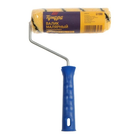 Tundra roller, polyacryl, 180 mm, handle d = 6 mm, d = 42 mm, pile 11 mm-4