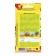Spinach seeds "Red Kitty", F1, 20 pcs