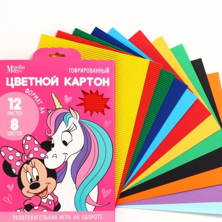 Catcurboard corrugated, A4, 12 sheets, 12 colors, moped, bilateral, in the folder, 230 g/m², Minnie Mouse and unicorn-2