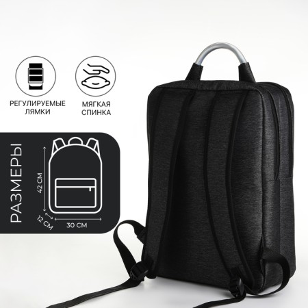 City backpack on a zipper, 2 pockets, with USB, black color-1