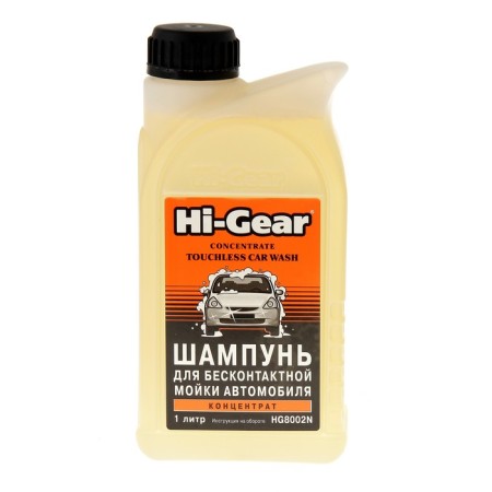 Hi-Gear Touchless Car Wash, non-contact, 1 l 25431h