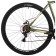 Bicycle 26 "Foxx Caiman, green color, p. 18"